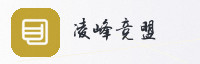 合作伙伴
